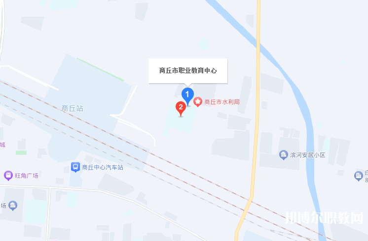 商丘市職業(yè)教育中心地址，乘車路線