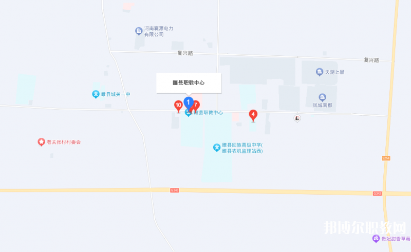 睢縣職業(yè)技術(shù)教育培訓(xùn)中心地址，乘車路線