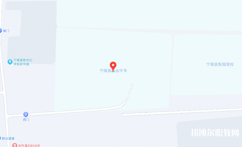 寧陵縣職業(yè)中等專業(yè)學校地址，乘車路線