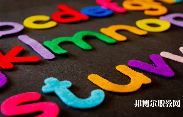安徽哪里的中專學(xué)校能讀機(jī)械制造技術(shù)( 3D打印技術(shù))專業(yè)