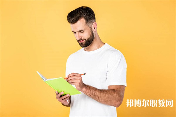 山東哪里的技工學校能讀幼兒健康與發(fā)展專業(yè)