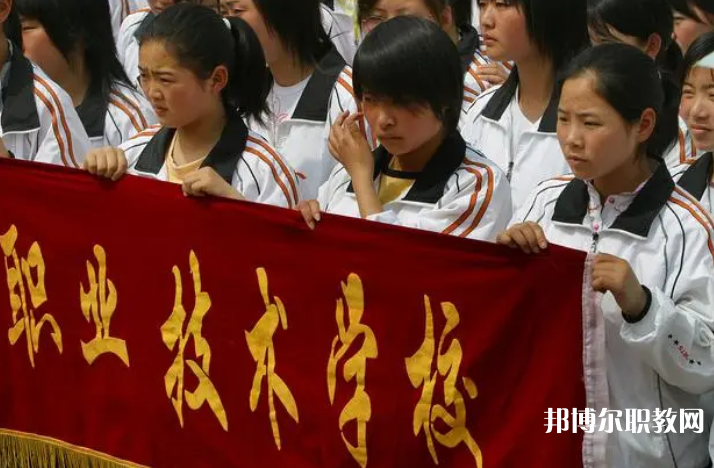 陜西2024年中專(zhuān)怎么樣