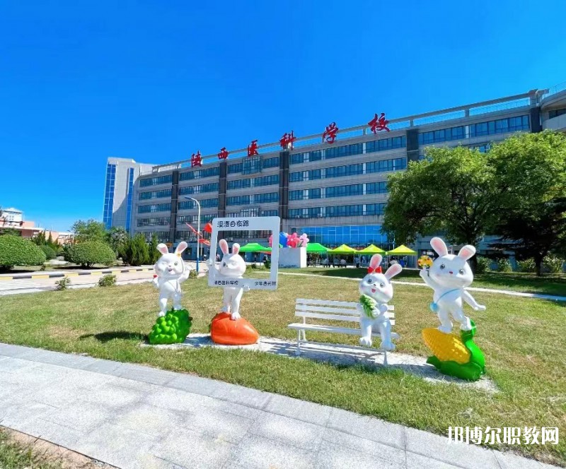 陜西2024年中專學(xué)校哪個比較好