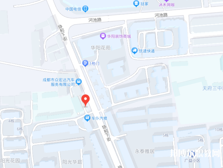 天府成人中等專業(yè)學(xué)校地址，乘車路線 