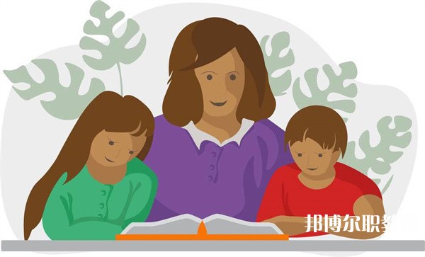 河南哪里的中專學校能讀投資與理財專業(yè)