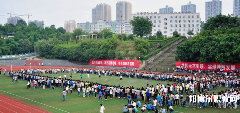 重慶2024年上中專學?？刹豢梢钥即髮W