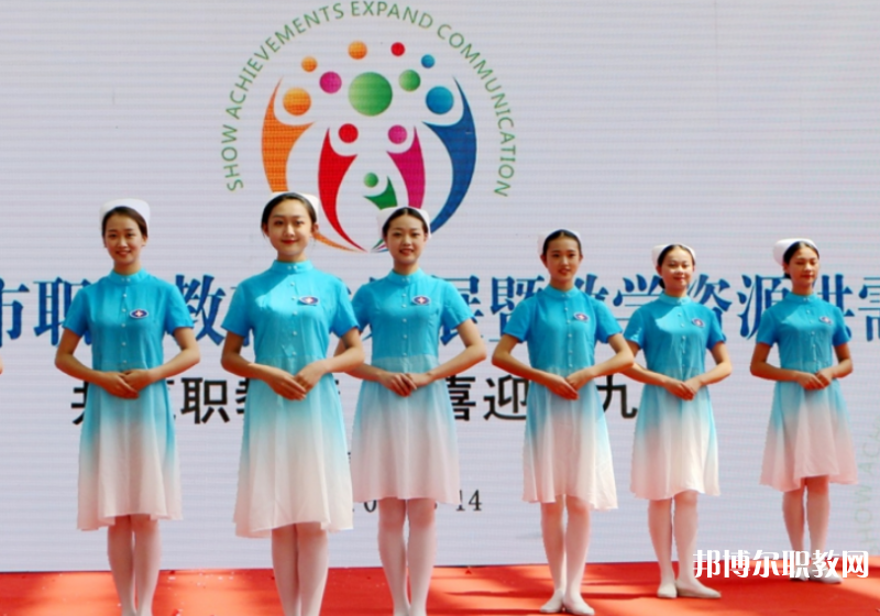 重慶2024年有什么中專學校比較好就業(yè)