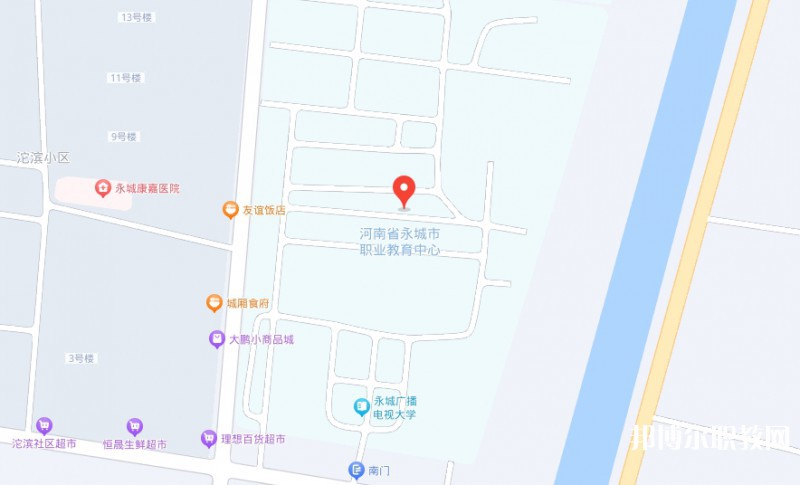 永城市職業(yè)教育中心地址，乘車路線