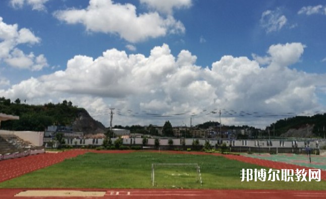 2024南寧市特殊教育學(xué)校招生計劃 招生人數(shù)是多少(附要求、條件、對象)