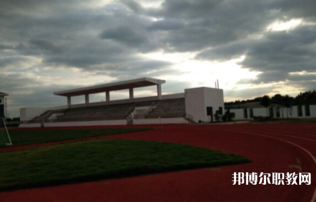 南寧市特殊教育學(xué)校怎么樣、好不好