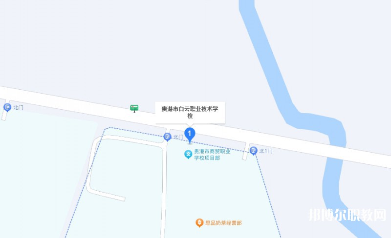 貴港市白云職業(yè)技術(shù)學(xué)校地址，乘車路線