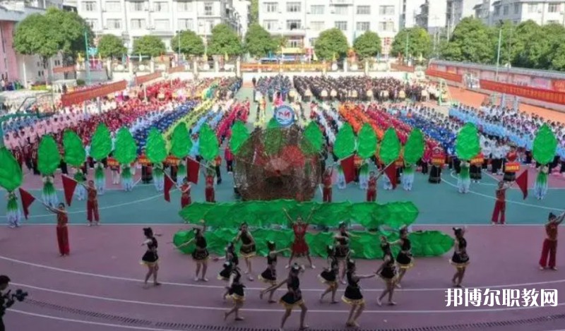 凌云縣職業(yè)技術(shù)學(xué)校怎么樣、好不好