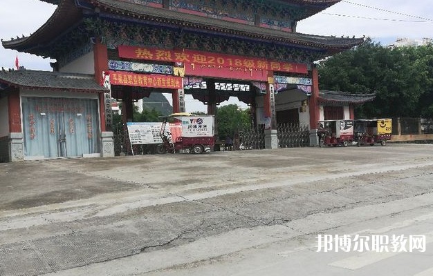 2024平果市職業(yè)教育中心招生計(jì)劃 招生人數(shù)是多少(附要求、條件、對象)