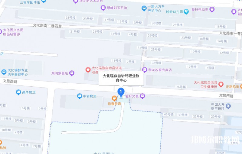 大化瑤族自治縣職業(yè)技術(shù)學校地址，乘車路線