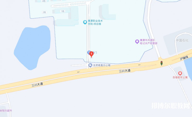 鷹潭市高級技工學校地址，乘車路線