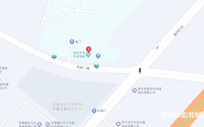 安慶藝術(shù)中專學(xué)校地址，乘車路線