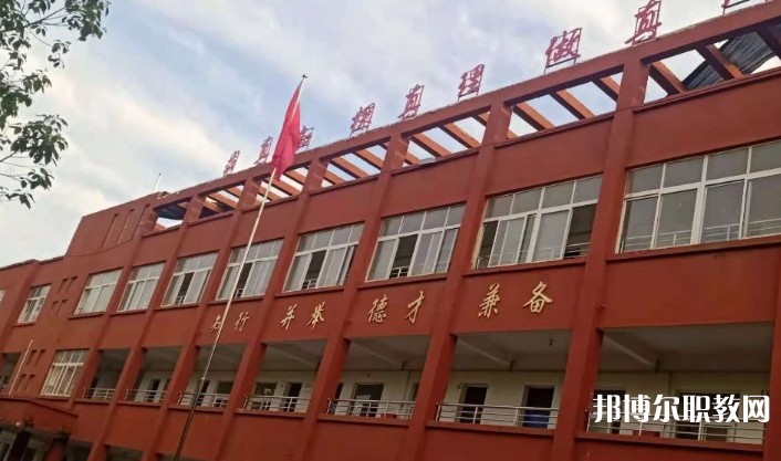 2024潁上縣行知普通中等專業(yè)學(xué)校招生計劃 招生人數(shù)是多少(附要求、條件、對象)