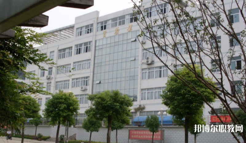 淮南職業(yè)技術(shù)學(xué)校怎么樣、好不好