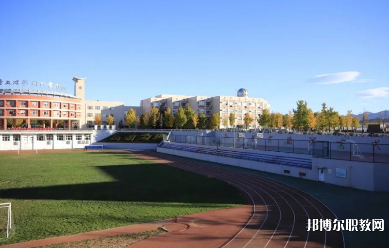 北京市實(shí)驗(yàn)技工學(xué)校怎么樣、好不好