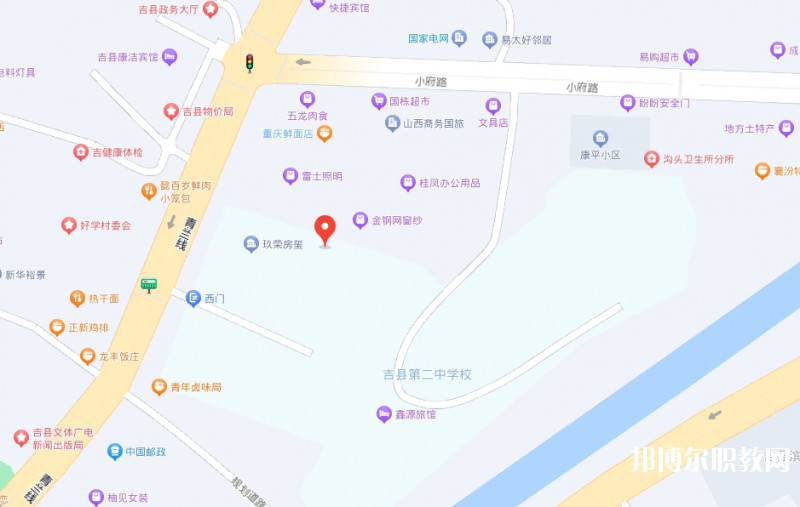 臨汾第二技校地址，乘車路線