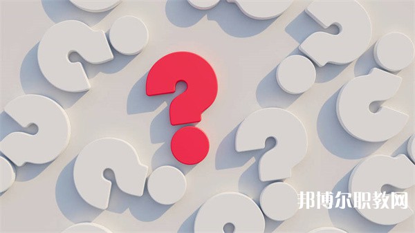 廣西哪里的技工學(xué)校能讀數(shù)控技術(shù)應(yīng)用專業(yè)(國家生點建設(shè)專業(yè)、自治區(qū)示范特色專業(yè))專業(yè)
