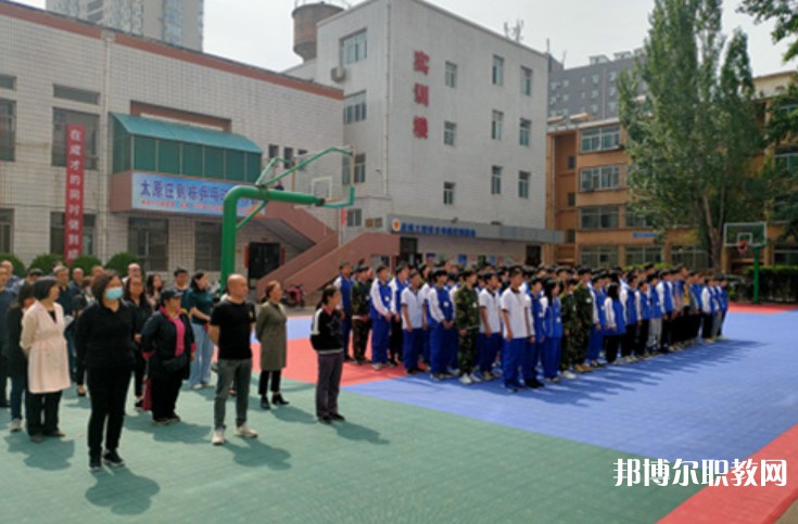 2024山西應(yīng)用技術(shù)學(xué)校招生計(jì)劃 招生人數(shù)是多少(附要求、條件、對(duì)象)
