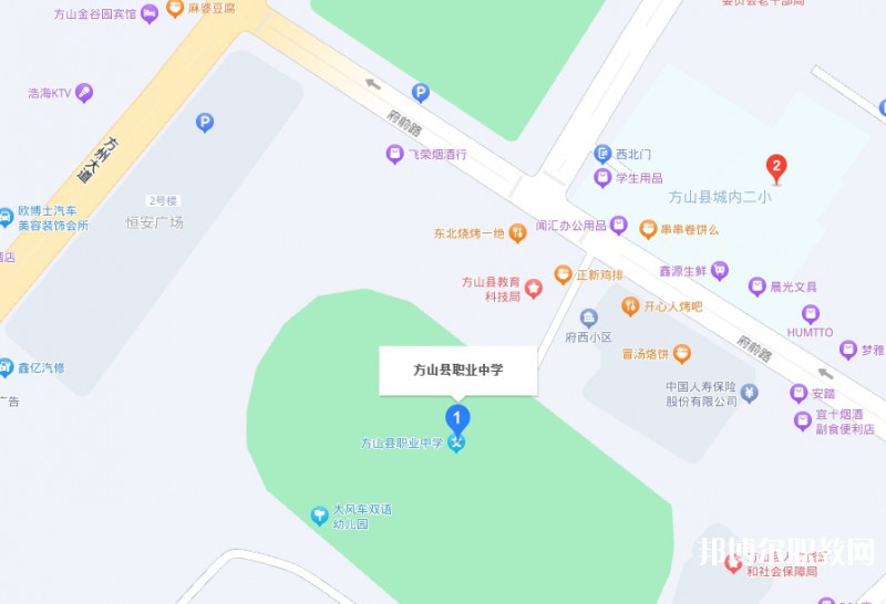 方山縣職業(yè)中學(xué)地址，乘車(chē)路線