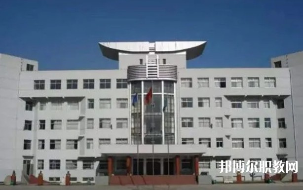 山陰縣綜合職業(yè)學(xué)校怎么樣、好不好