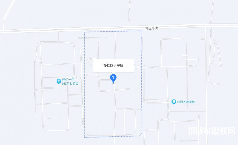懷仁縣巨子職業(yè)學(xué)校地址，乘車路線