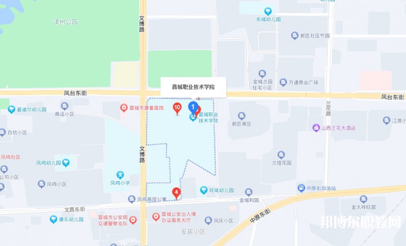 晉城惠民高級(jí)職業(yè)技術(shù)學(xué)校地址，乘車路線