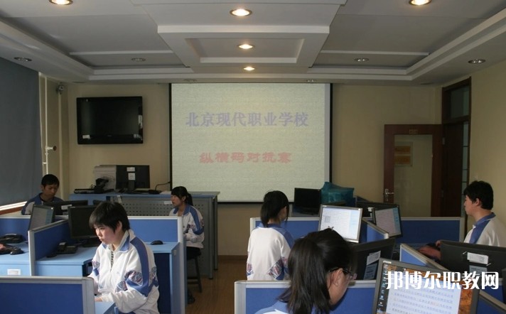 晉城立達職業(yè)學(xué)校怎么樣、好不好