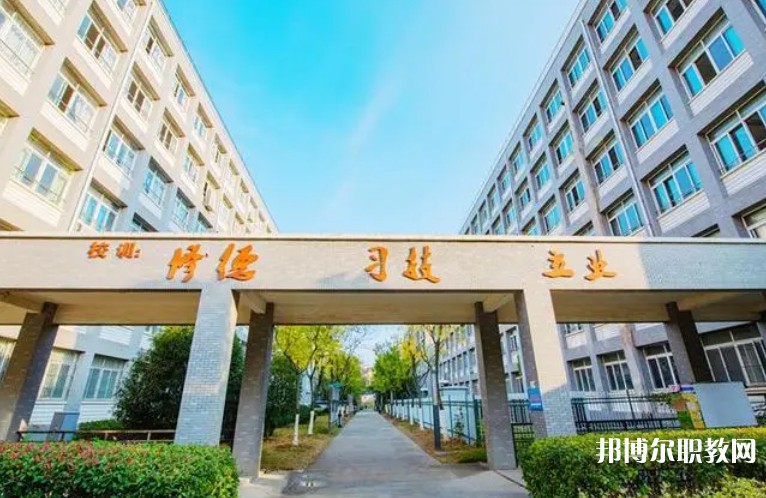 2024青島西海岸新區(qū)職業(yè)中等專業(yè)學(xué)校招生計劃 招生人數(shù)是多少(附要求、條件、對象)