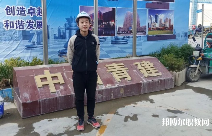 2024青島市建筑工程職業(yè)中等專業(yè)學(xué)校招生計(jì)劃 招生人數(shù)是多少(附要求、條件、對(duì)象)