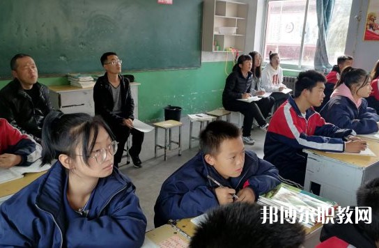 五臺(tái)縣豆村中學(xué)(職教班)怎么樣、好不好