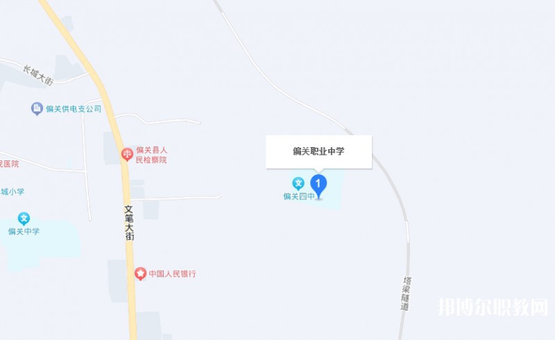 偏關縣職業(yè)中學地址，乘車路線