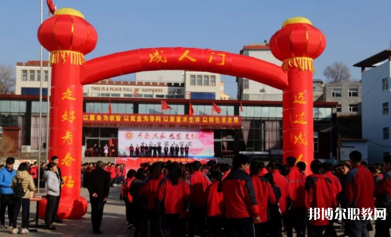 2024保德縣職業(yè)中學(xué)招生計(jì)劃 招生人數(shù)是多少(附要求、條件、對(duì)象)