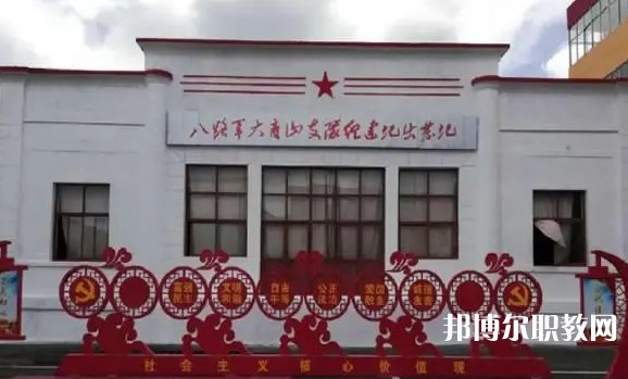 2024五寨縣職業(yè)中學(xué)招生計(jì)劃 招生人數(shù)是多少(附要求、條件、對(duì)象)