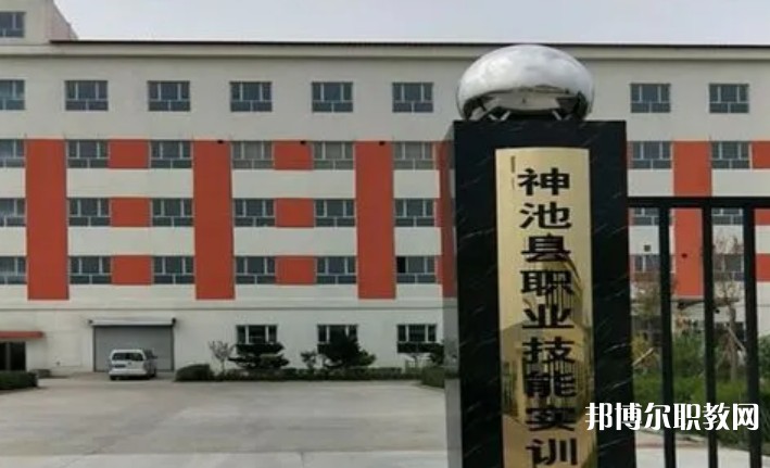 神池縣職業(yè)中學(xué)怎么樣、好不好