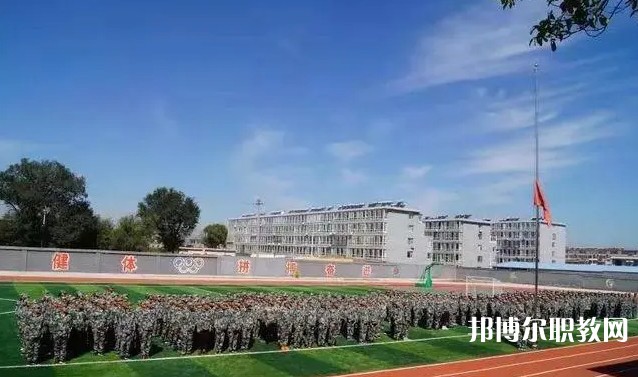 2024定襄縣誠信高級中學(xué)(職教班)招生計(jì)劃 招生人數(shù)是多少(附要求、條件、對象)