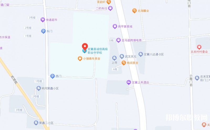 定襄縣誠信高級中學(xué)(職教班)地址，乘車路線
