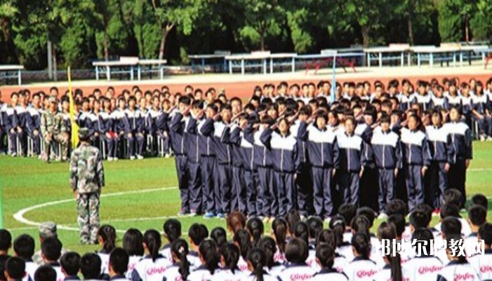 原平英才中學(xué)(職教班)怎么樣、好不好