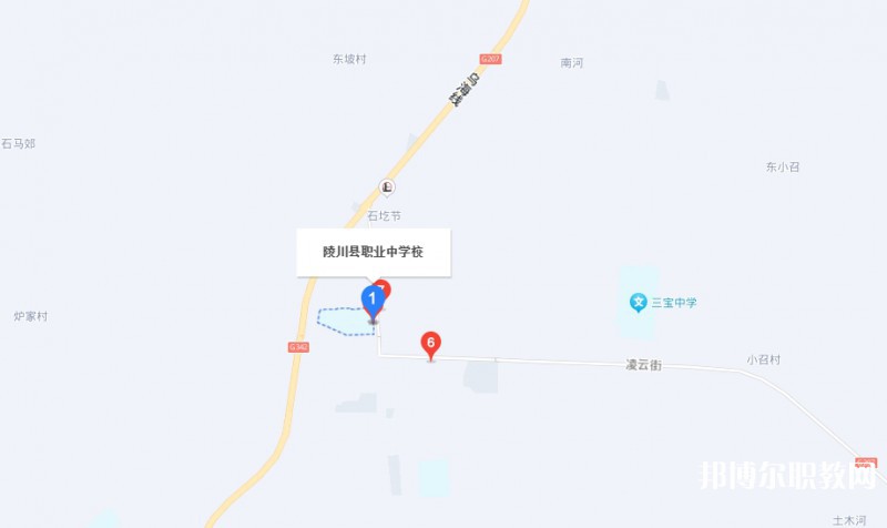 陵川縣職業(yè)中學(xué)地址，乘車路線