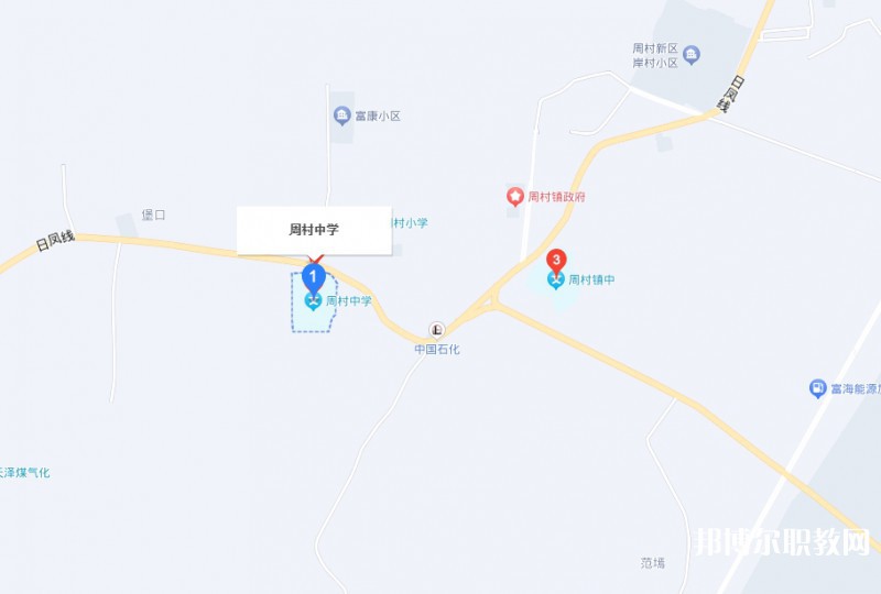 澤州縣周村中學(xué)(職高部)地址，乘車路線