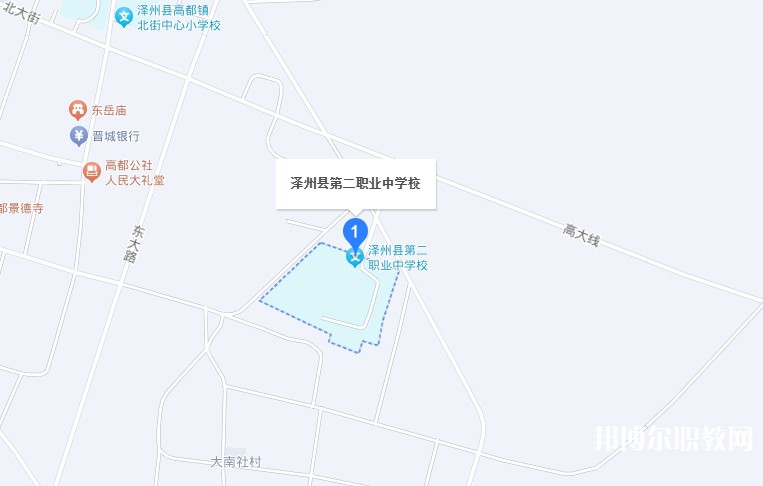 澤州縣高都職業(yè)高中地址，乘車(chē)路線(xiàn)
