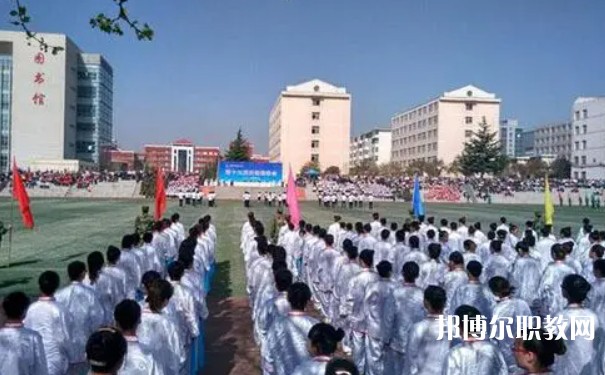 晉城城區(qū)職業(yè)中學(xué)怎么樣、好不好