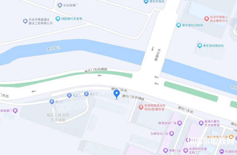 長治縣第二職業(yè)高中地址，乘車路線