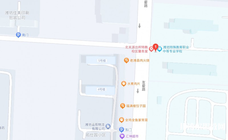 濰坊市自強(qiáng)職業(yè)中等專業(yè)學(xué)校地址，乘車路線