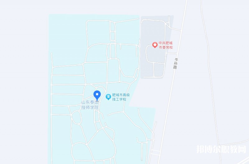肥城市職業(yè)中等專業(yè)學校地址，乘車路線