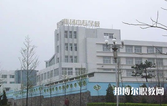 2024榮成市好當(dāng)家集團(tuán)海洋學(xué)校多少錢(qián) 榮成市好當(dāng)家集團(tuán)海洋學(xué)校各專業(yè)學(xué)費(fèi)收費(fèi)標(biāo)準(zhǔn)