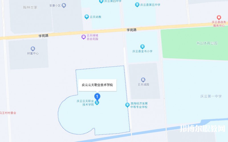 云天職教地址，乘車路線
